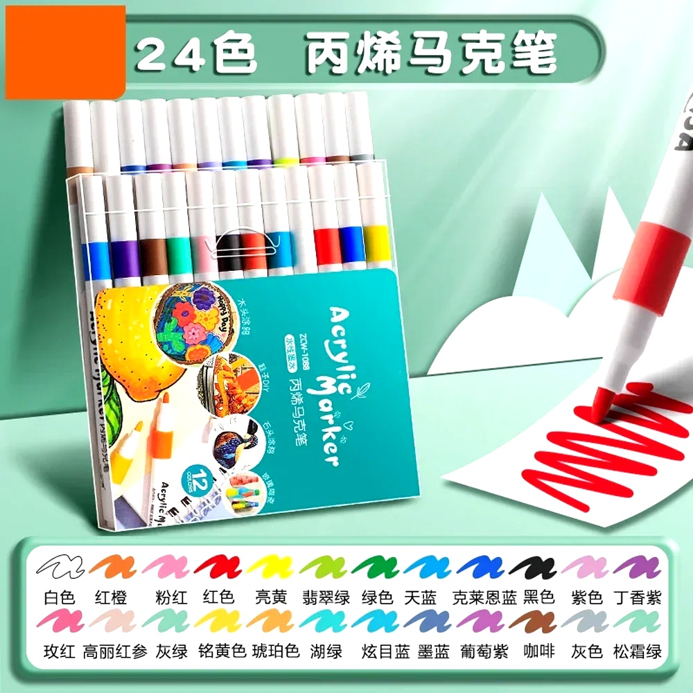Zestaw markerów akrylowych z m – Art Craft 5 Year Old recenzja i cena